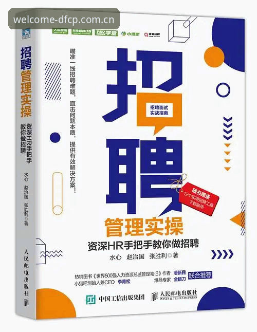 大发彩票使用教程 从零开始搞定大发彩票官网:资深用户手把手实战教程