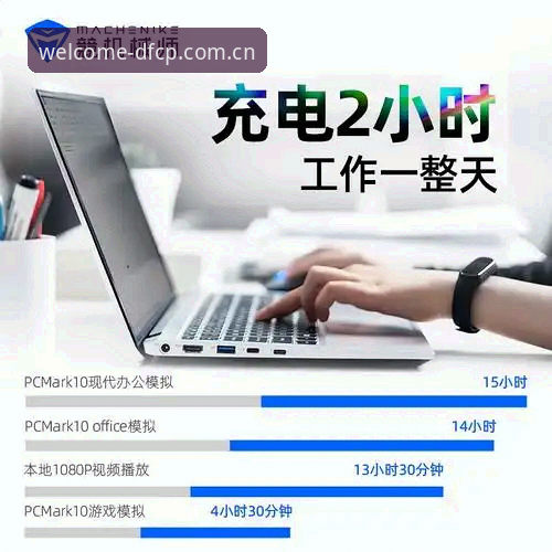 大发彩票手机版常见问题 大发彩票手机版常见问题有哪些?如何解决这些困扰?